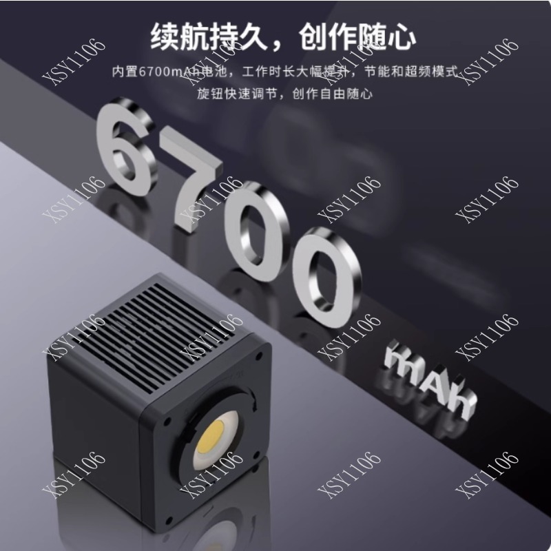 Outdoor Lighting For Photography - ضوء LED محمول باليد بقوة 60