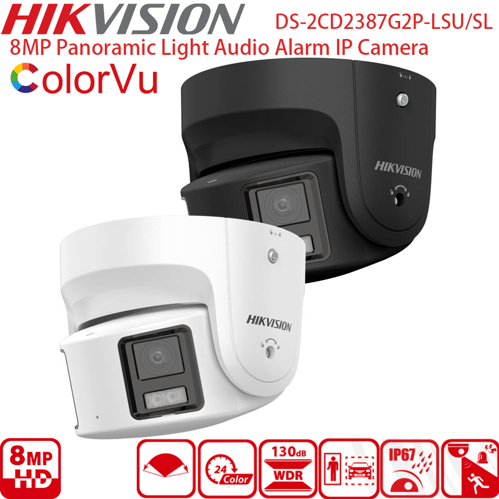 Outdoor Lighting And Camera - كاميرا هيكفيجن بانورامية ملونة IP بدقة