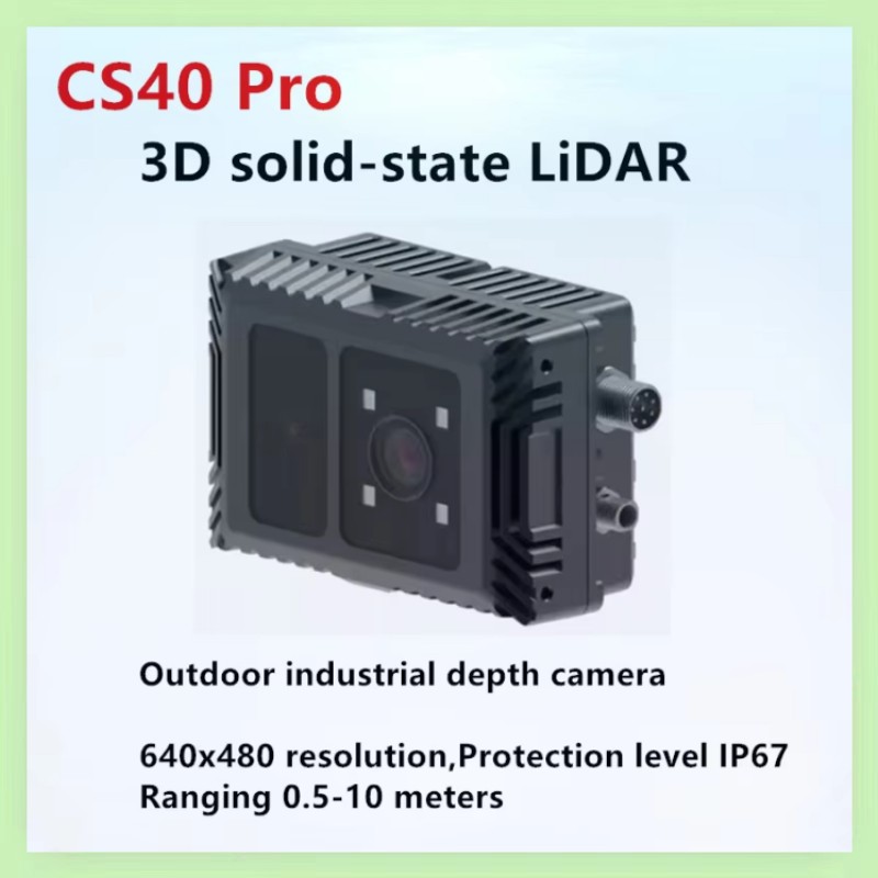 Outdoor Lighting And Camera - CS40pro 10m 3D ToF مستشعر ليدار