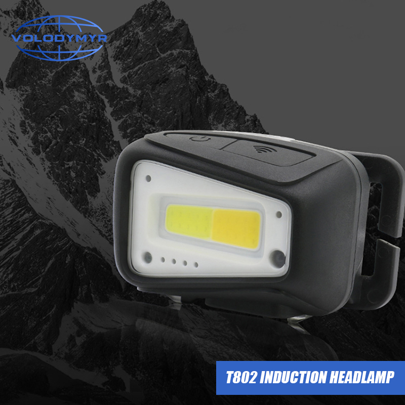 Motion Sensor Outdoor - مصباح أمامي LED مقاوم للماء من
