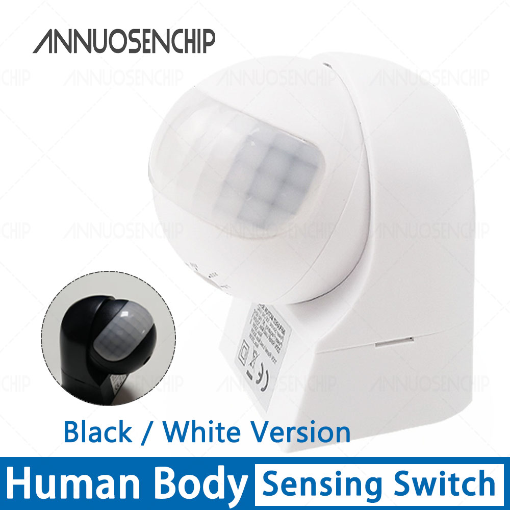 مفتاح مستشعر حركة PIR بالأشعة  - مراجعة Motion Sensor Outdoor وسعره