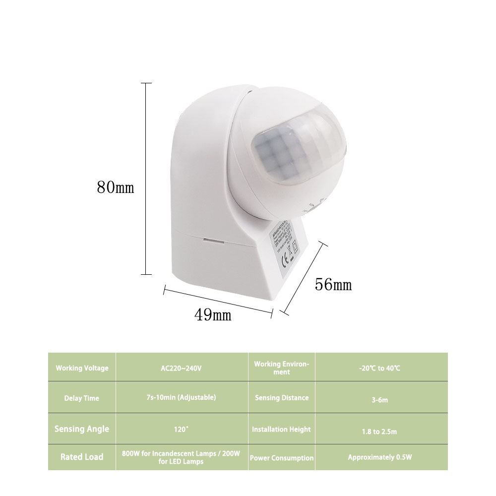 مفتاح مستشعر حركة PIR بالأشعة  - مراجعة Motion Sensor Outdoor وسعره