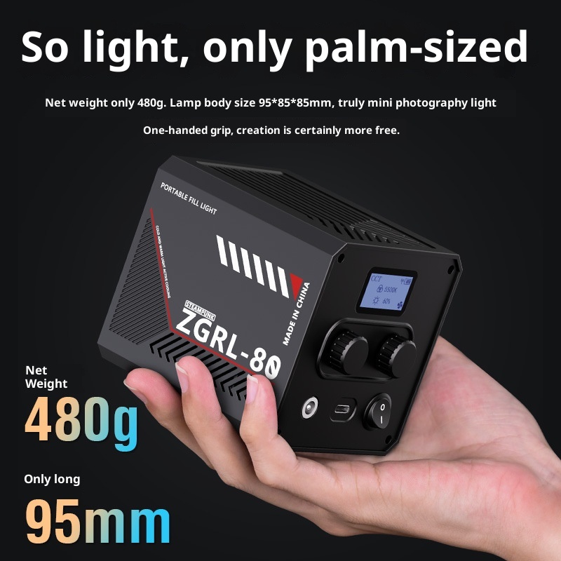 ZGRL80 80 واط COB LED الفيديو  - مراجعة Outdoor Lighting For Photography وسعره