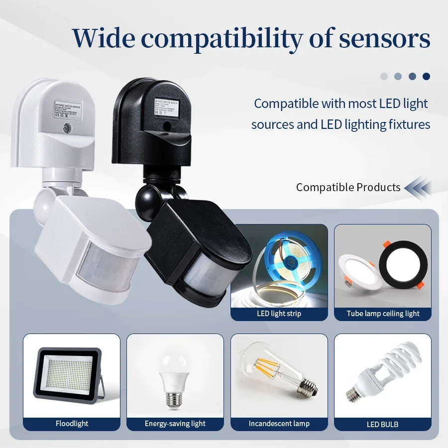 PIR محس حركة 220 فولت 110 فولت - مراجعة Motion Sensor Outdoor وسعره
